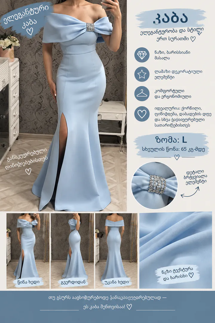 Dress — photo 3