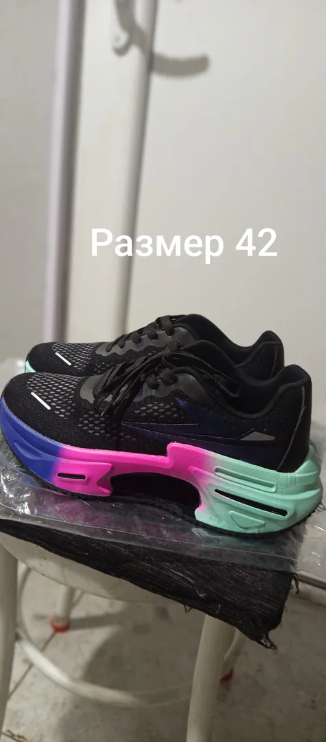 კროსოვკი — ფოტო 1