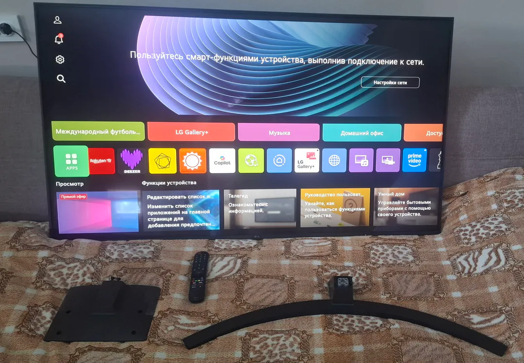 Selling LG TV — photo 1