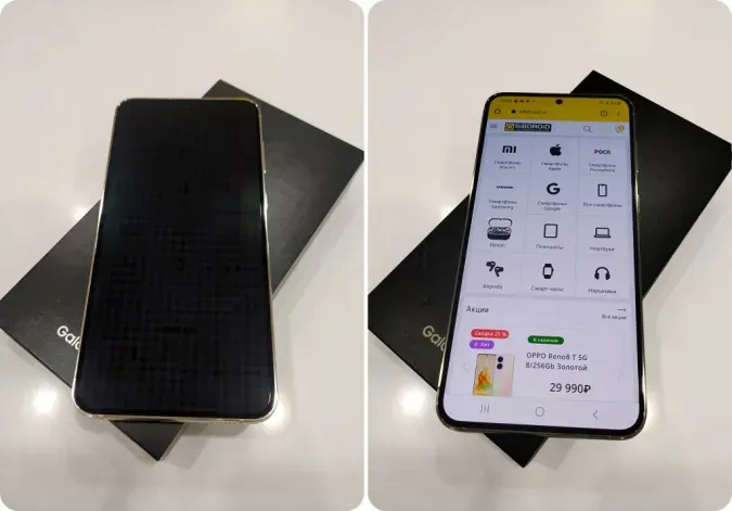 Phone Samsung Galaxy s23 plus Samsung s23+ — photo 3