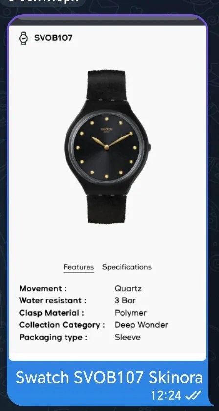 Swatch SKINORA 2018 — photo 1