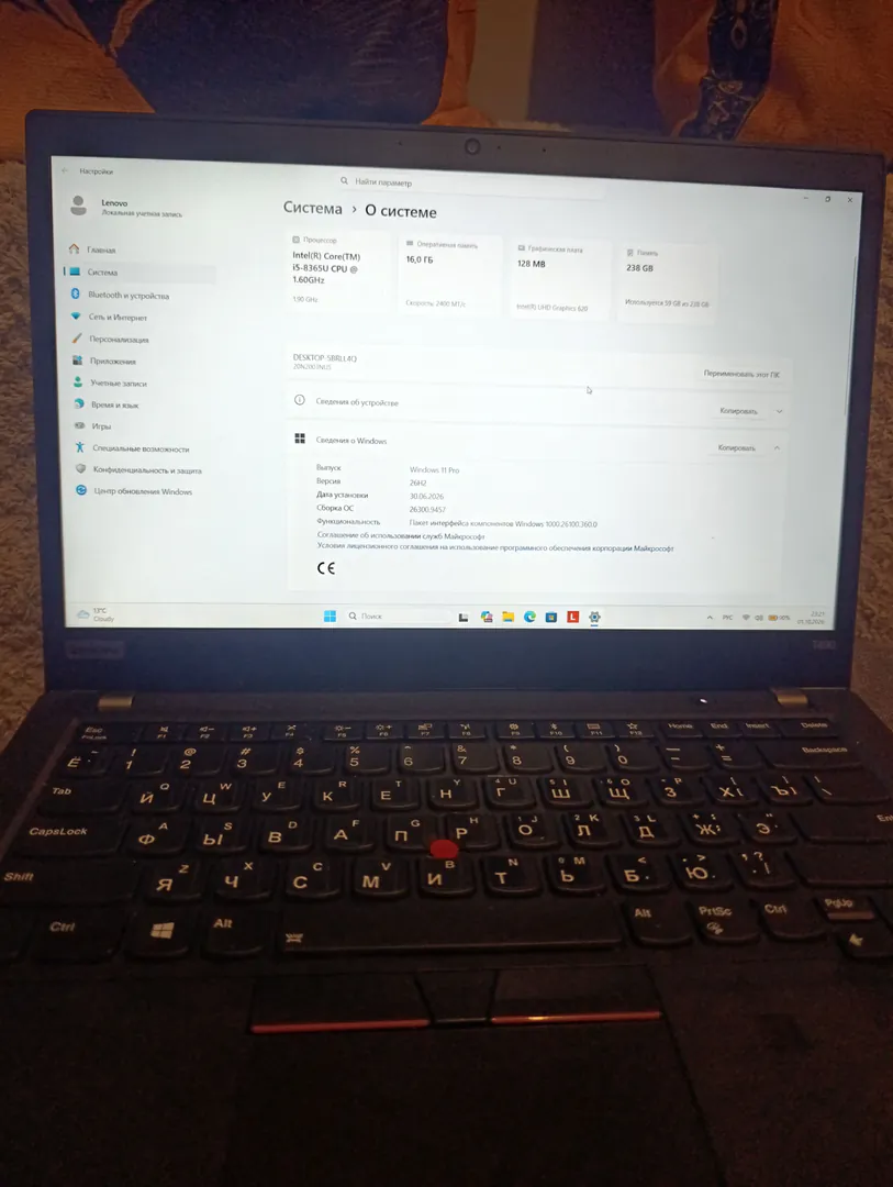 Lenovo ThinkPad T490 ნოუთბუქი — ფოტო 2
