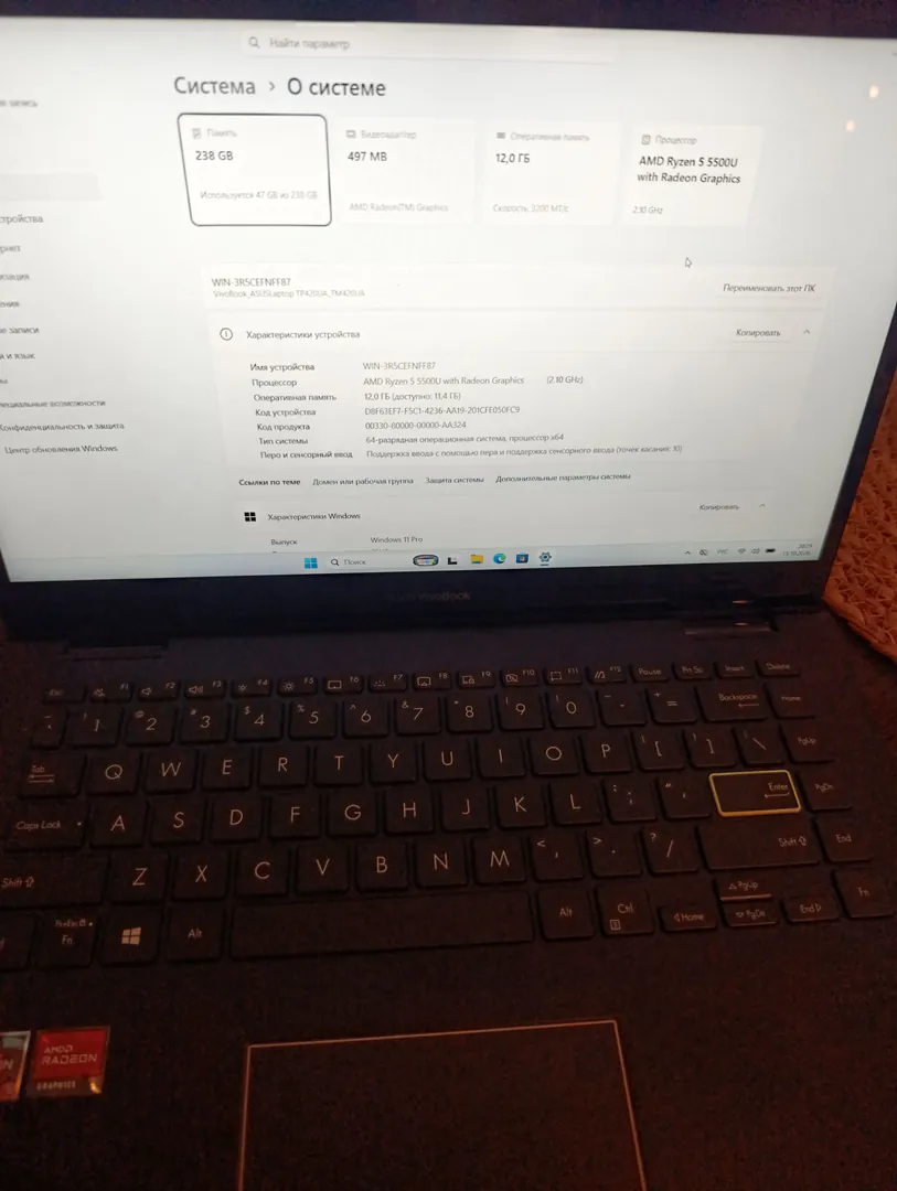 ASUS VivoBook TM420U Touchscreen Laptop — photo 2