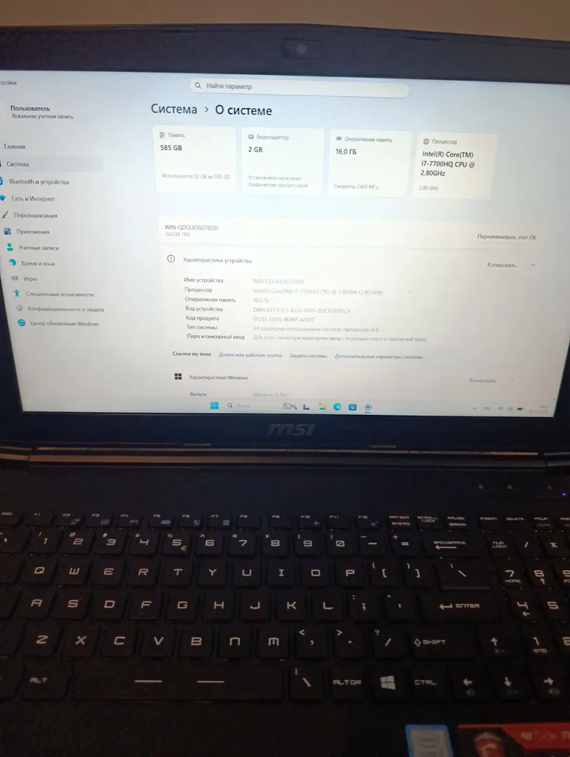 MSI GL62M 7RD Gaming Laptop — photo 3