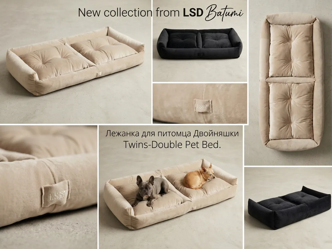 ძაღლის საწოლი-მატრასი — ფოტო 1