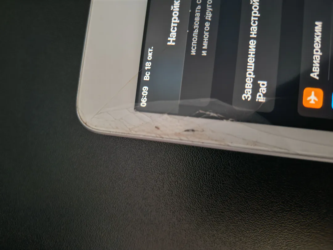 iPad 8 Gen - used, ok condition — photo 7