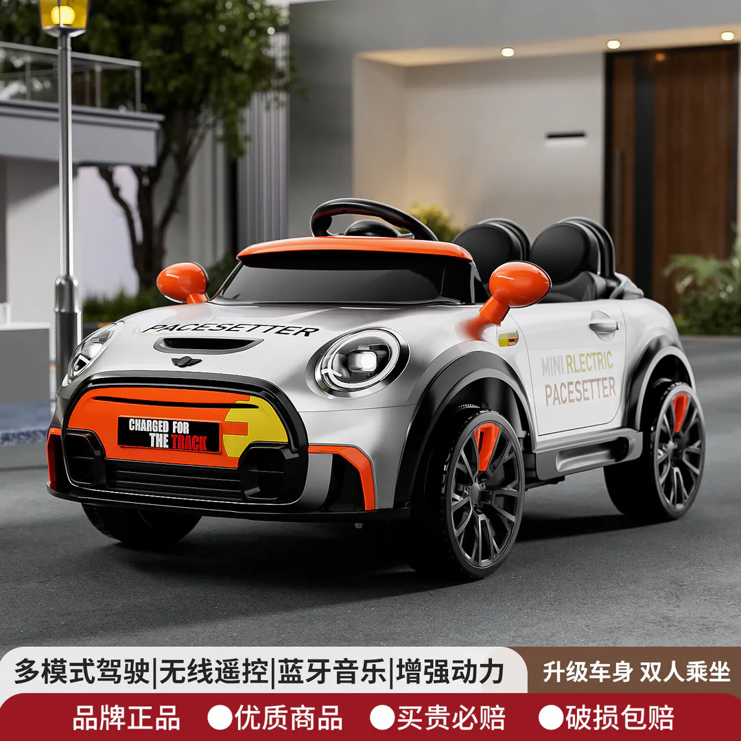 Children's Electric Car D1166-C — photo 3