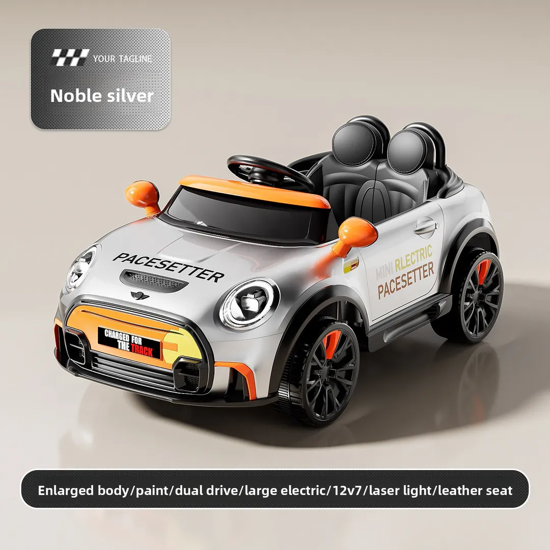 Children's Electric Car D1166-C — photo 5
