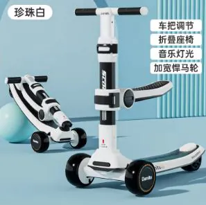 Children's scooter dumitu plus 006SKU-W — photo 1