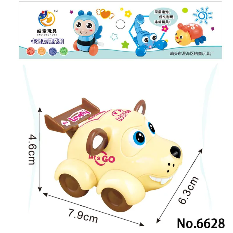 Children's pull-along toy dog on wheels GH-6628 — photo 2