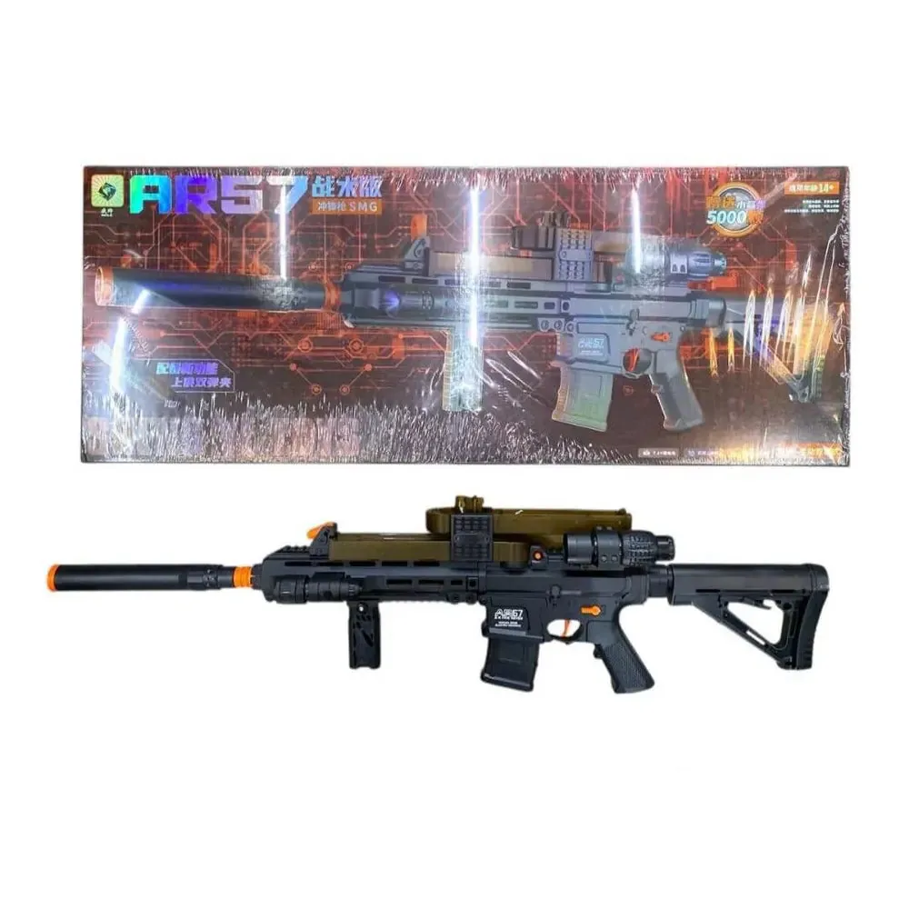 Children's toy AR57 rechargeable children's gun — photo 1