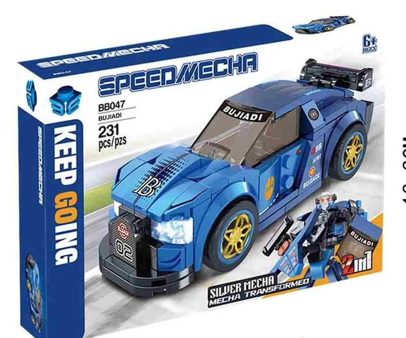 საბავშვო სათამაშო 2 ერთში Bugatti 231 ცალი LEGO — ფოტო 3