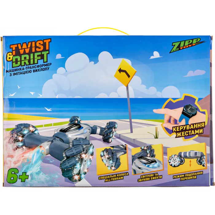 Children's toy car ZIPP Ebi Twist&Drift — photo 9