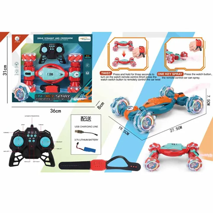 Children's toy crazy car, handheld remote control — photo 2