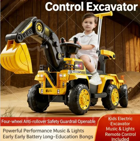 Children's Electric Excavator TRAC-318 — photo 3