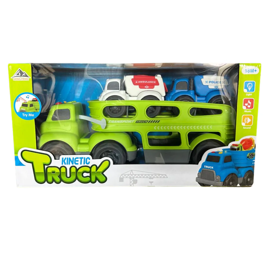 Children's toy Geng Feng kinetic — photo 1