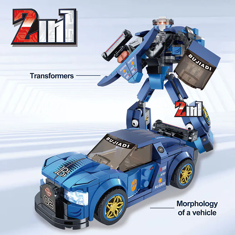 საბავშვო სათამაშო 2 ერთში Bugatti 231 ცალი LEGO — ფოტო 4