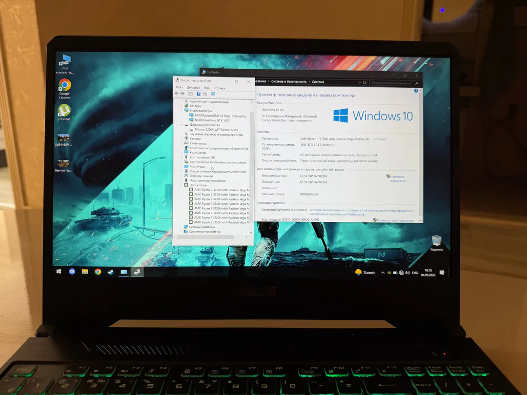 Игровой Asus Tuf GAMING + Девайсы — фото 3