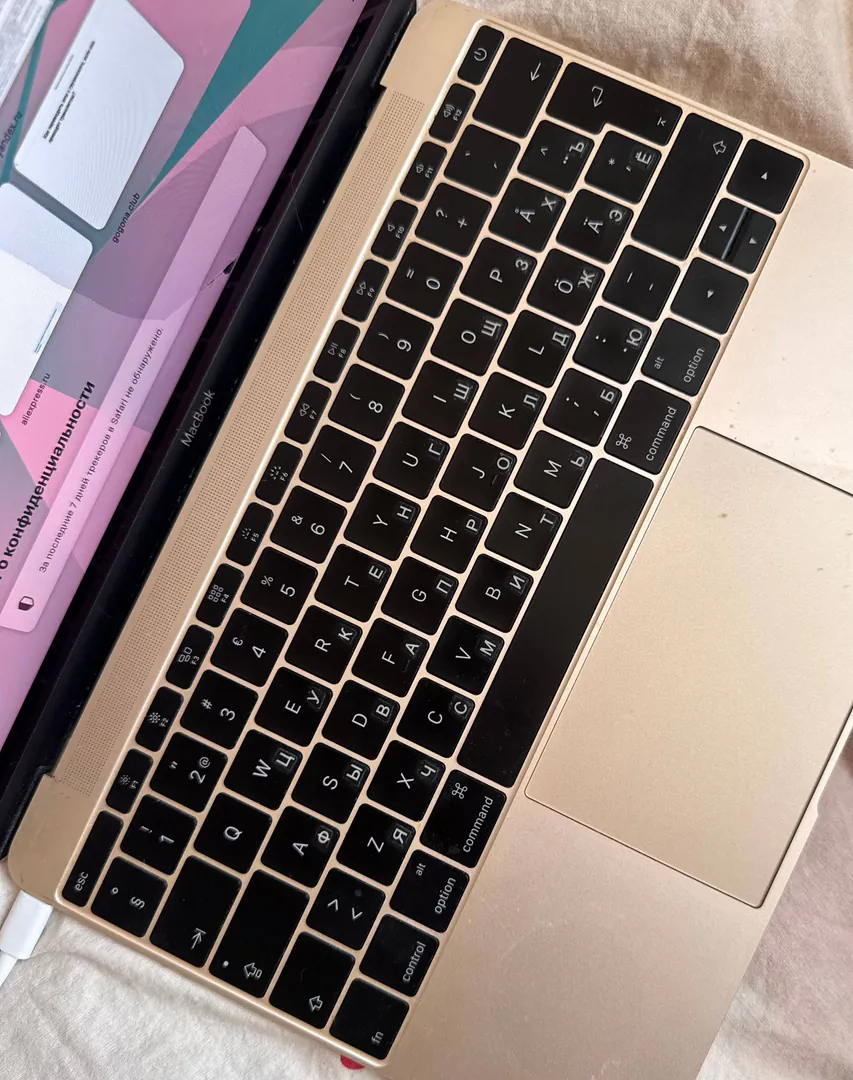 MacBook Retina 12 2017 — фото 3