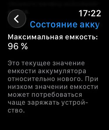 Apple Watch Series 10 42mm Aluminium — ფოტო 1