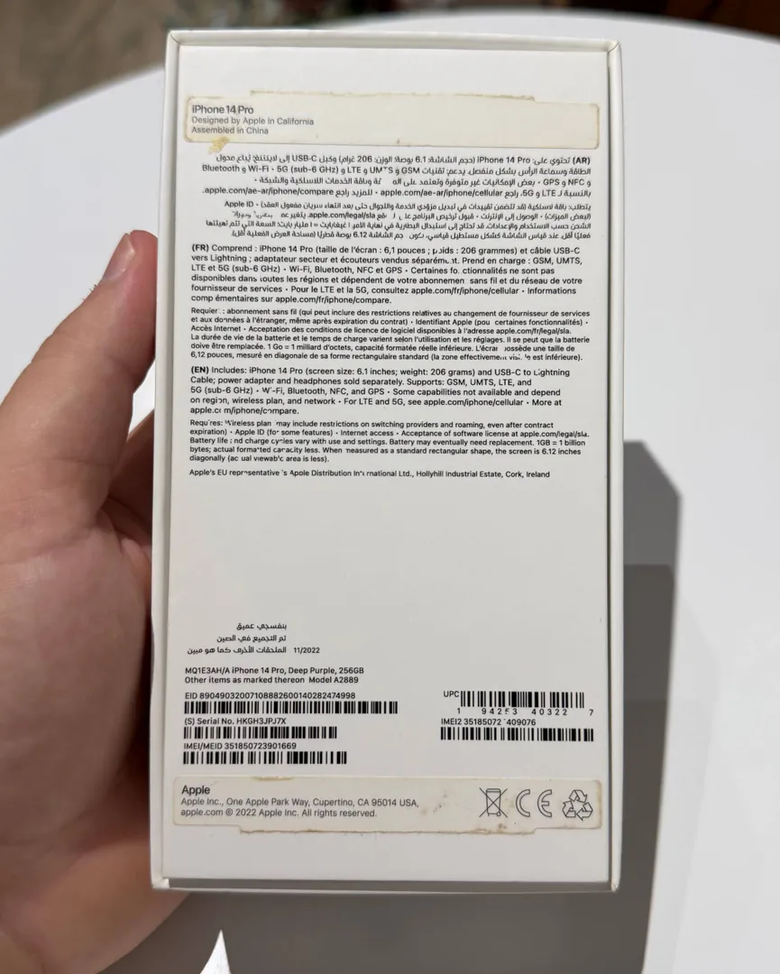 Iphone 14 pro Purple, 256 gb ბატარეა 74% ტექნიკურად არის — ფოტო 1