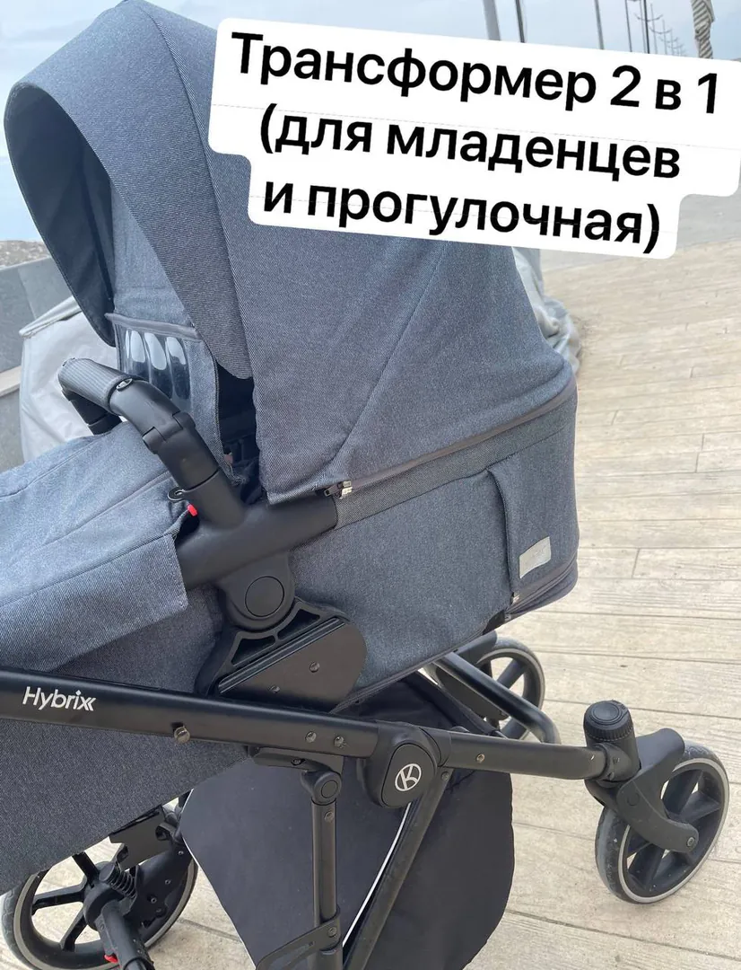 Детская коляска 2в1 Kunnert — фото 1