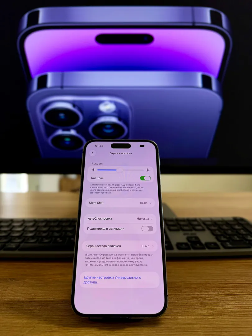 iPhone 14 Pro Max 256 Gb ღრმა იისფერი — ფოტო 3