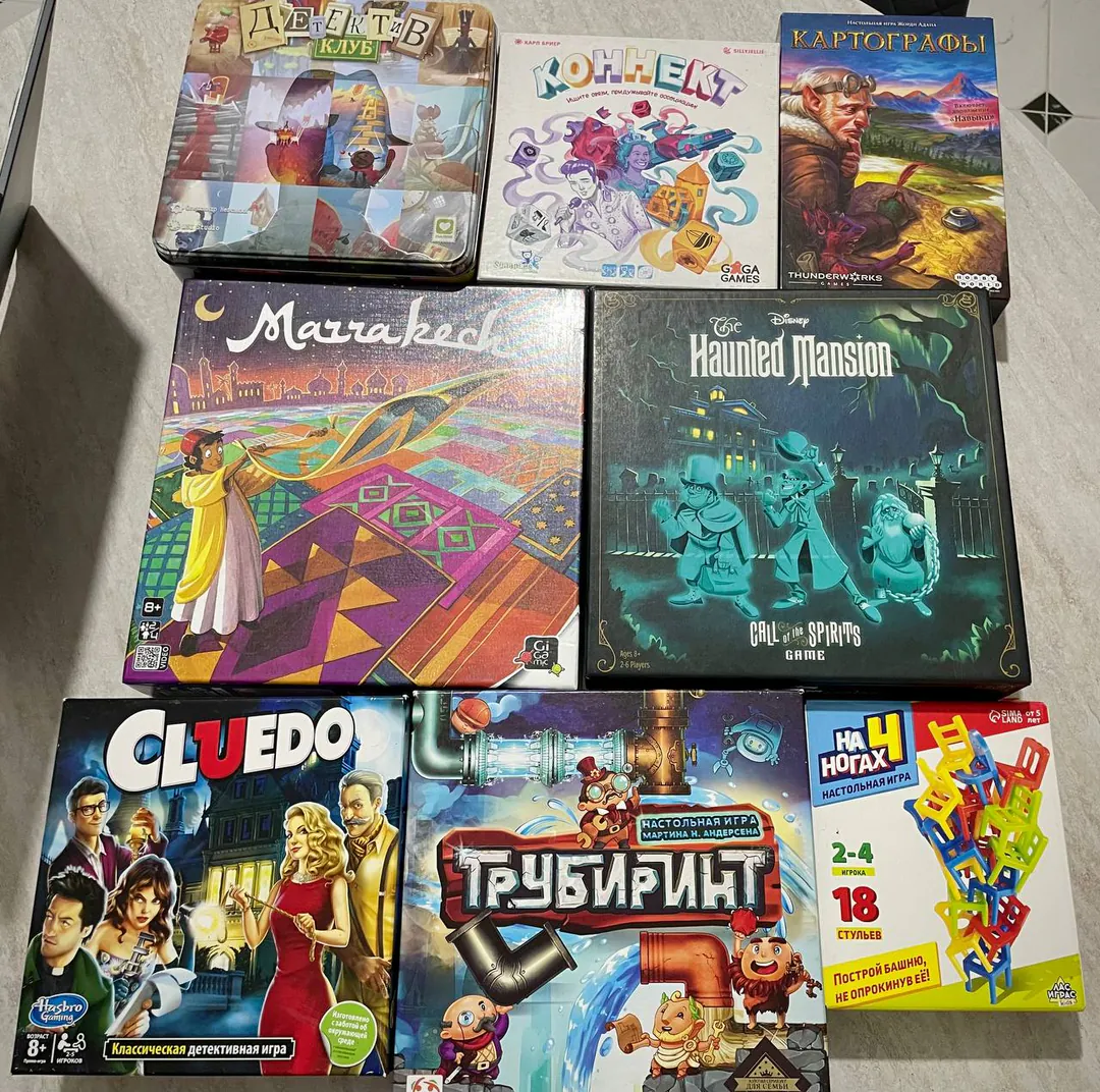 Настольные игры — фото 2