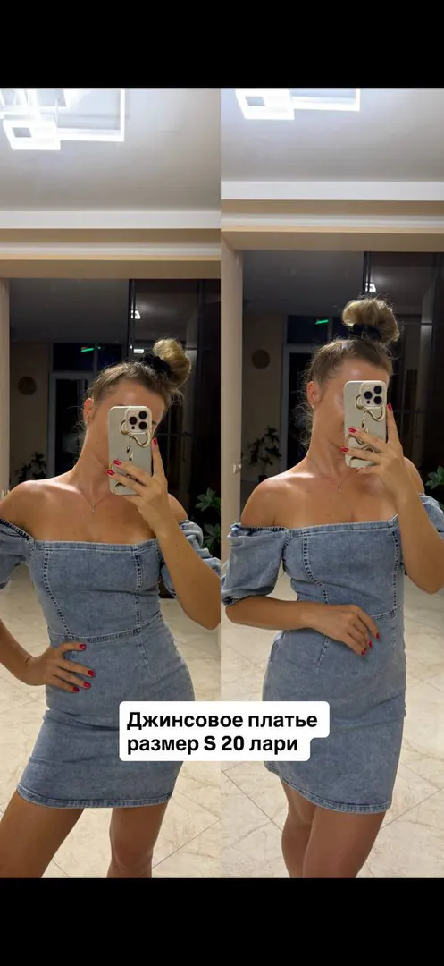 Denim dress — photo 1