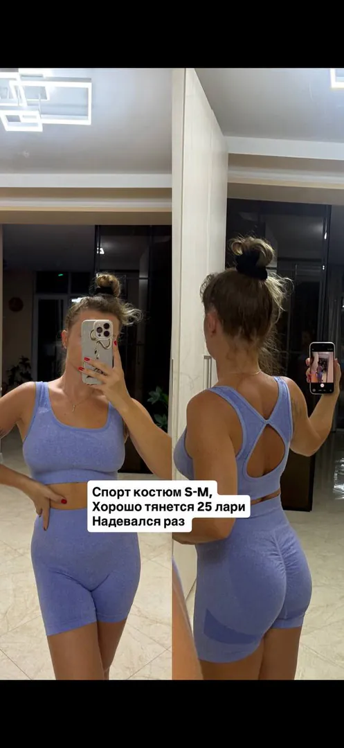 Tracksuit S-M — photo 1