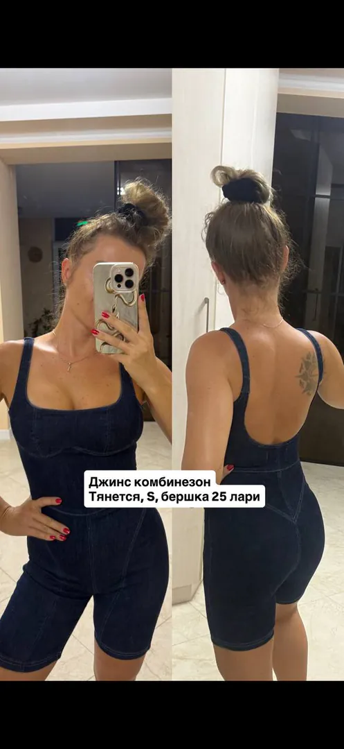 Bershka denim jumpsuit — photo 1