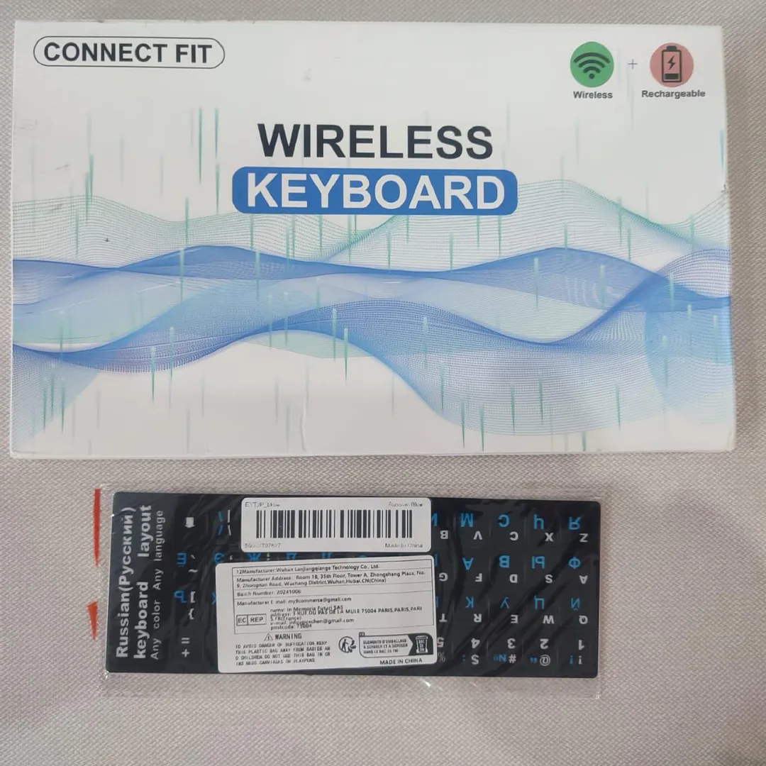 Беспроводная клавиатура Wireless Keyboard — фото 1