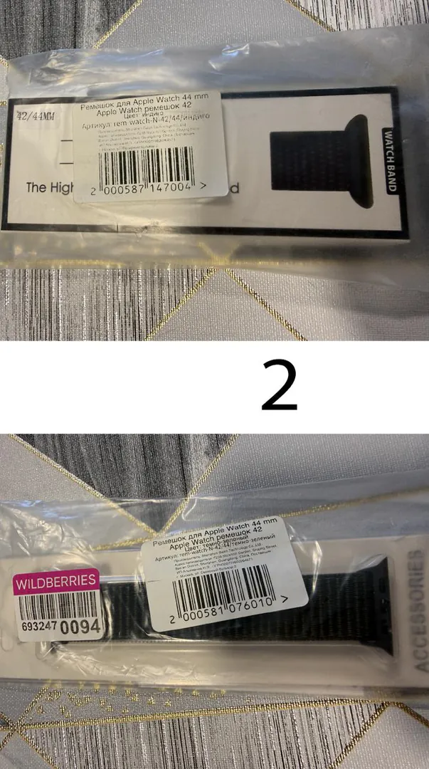 Straps for Apple Watch 44mm — photo 1