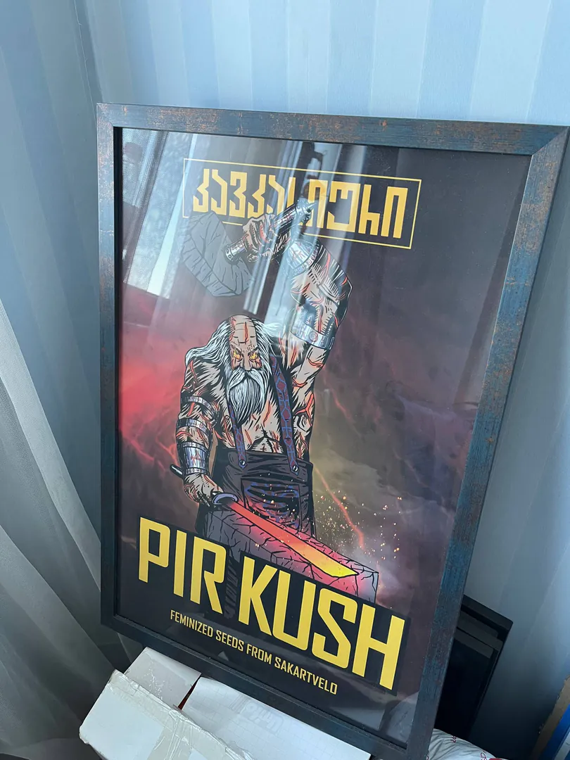 Posters in frames 50х70 — photo 1