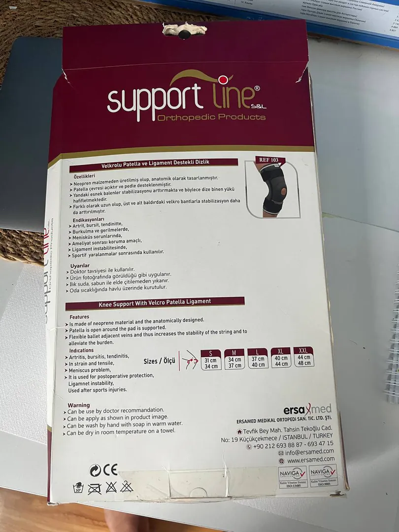 Neoprene knee brace, size M — photo 2