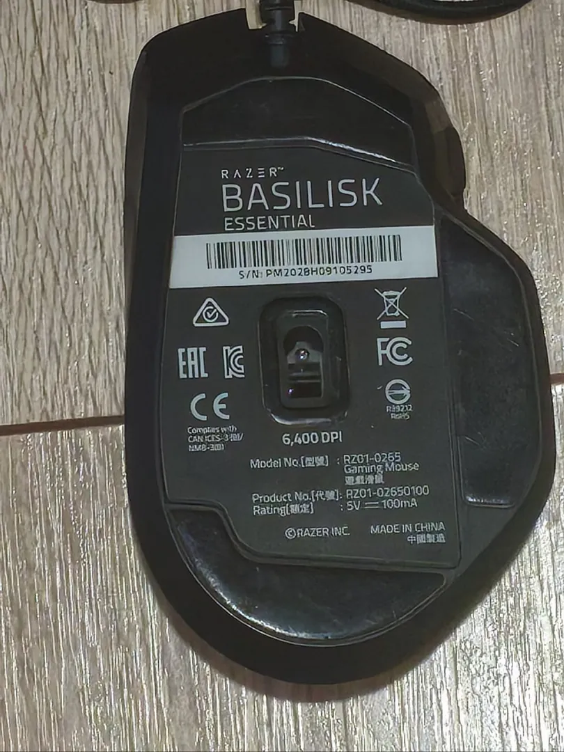 Игровая мышь Razer Basilisk Essential — фото 1