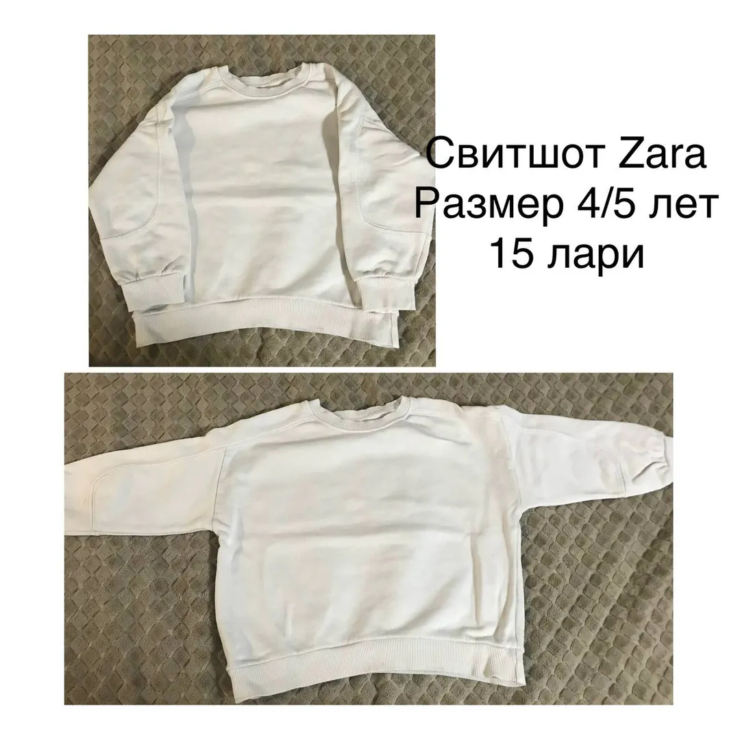 Детский свитшот Zara — фото 1