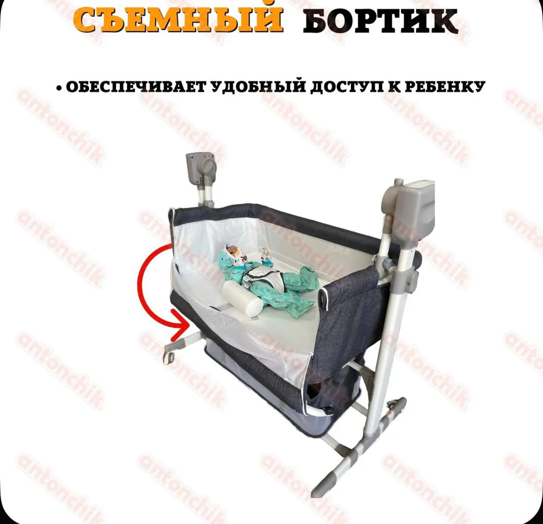 Электрическая колыбель для новорожденных — фото 3