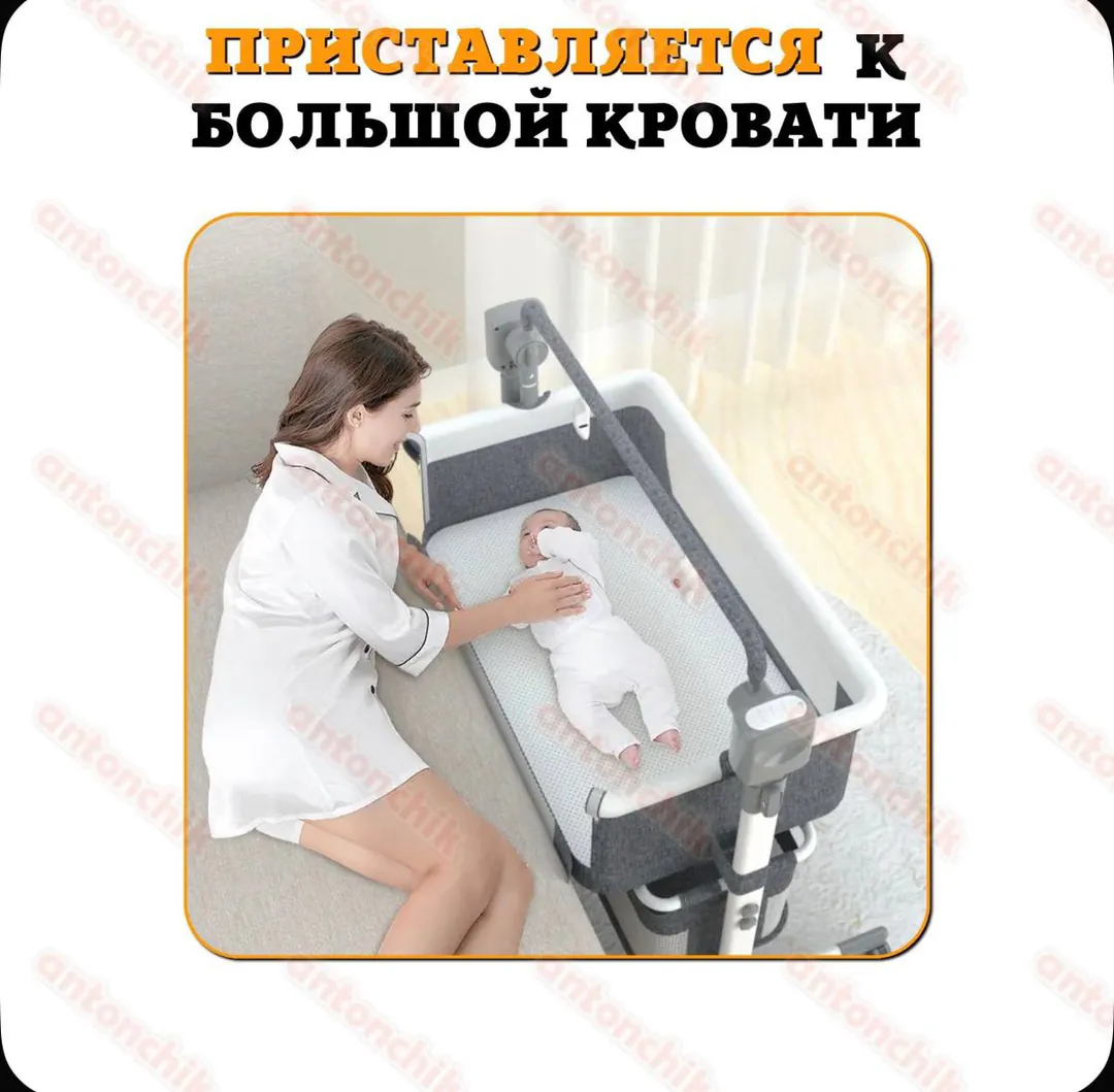 Электрическая колыбель для новорожденных — фото 5