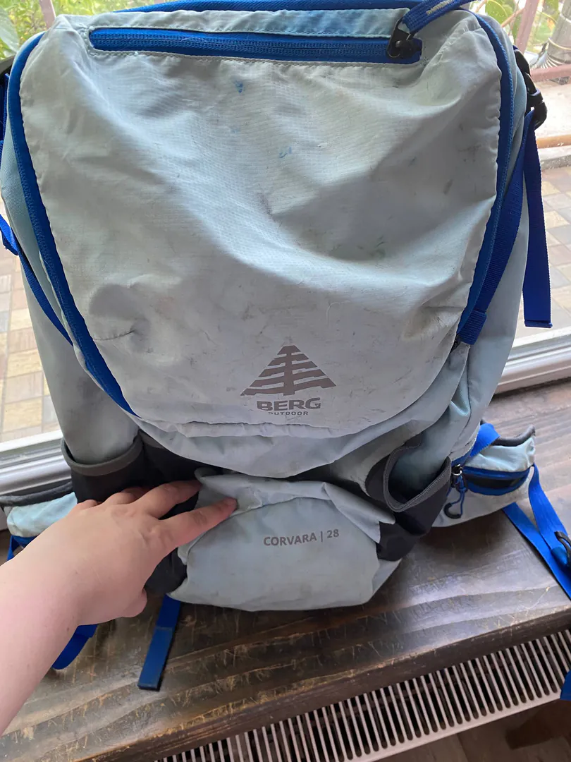 ტურისტული რანცხარი Berg Outdoor Corvara 28ლ — ფოტო 3