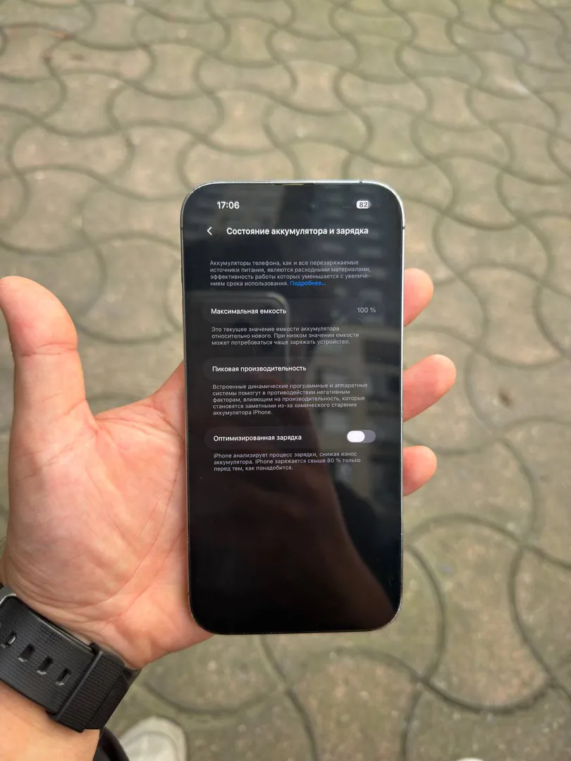 iPhone 14 Pro Max 256GB ღრმა იისფერი — ფოტო 2
