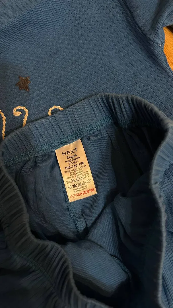 Next Pajamas — photo 1