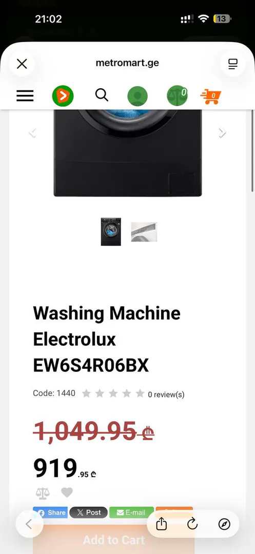 Стиральная машина Electrolux PerfectCare 600 — фото 1