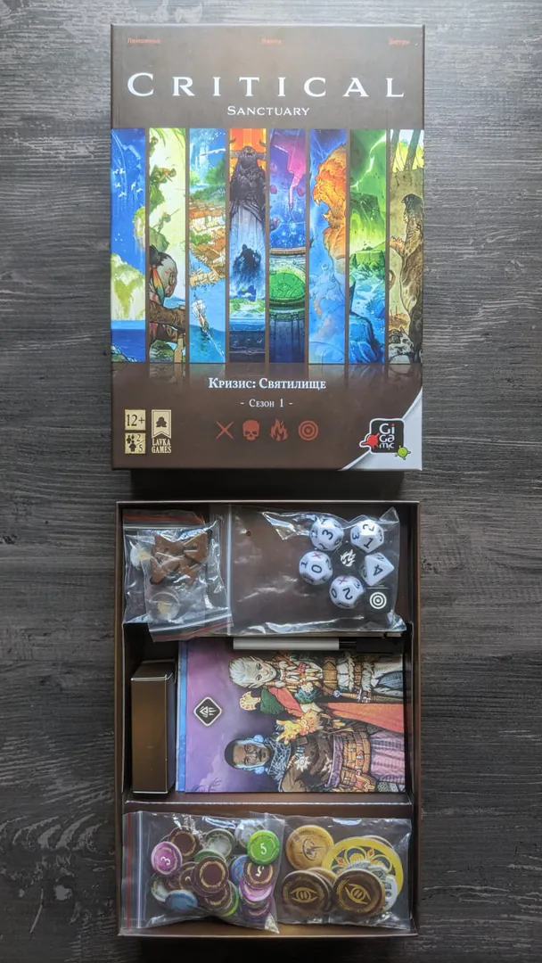 Tabletop RPG Sanctuary Crisis — photo 1