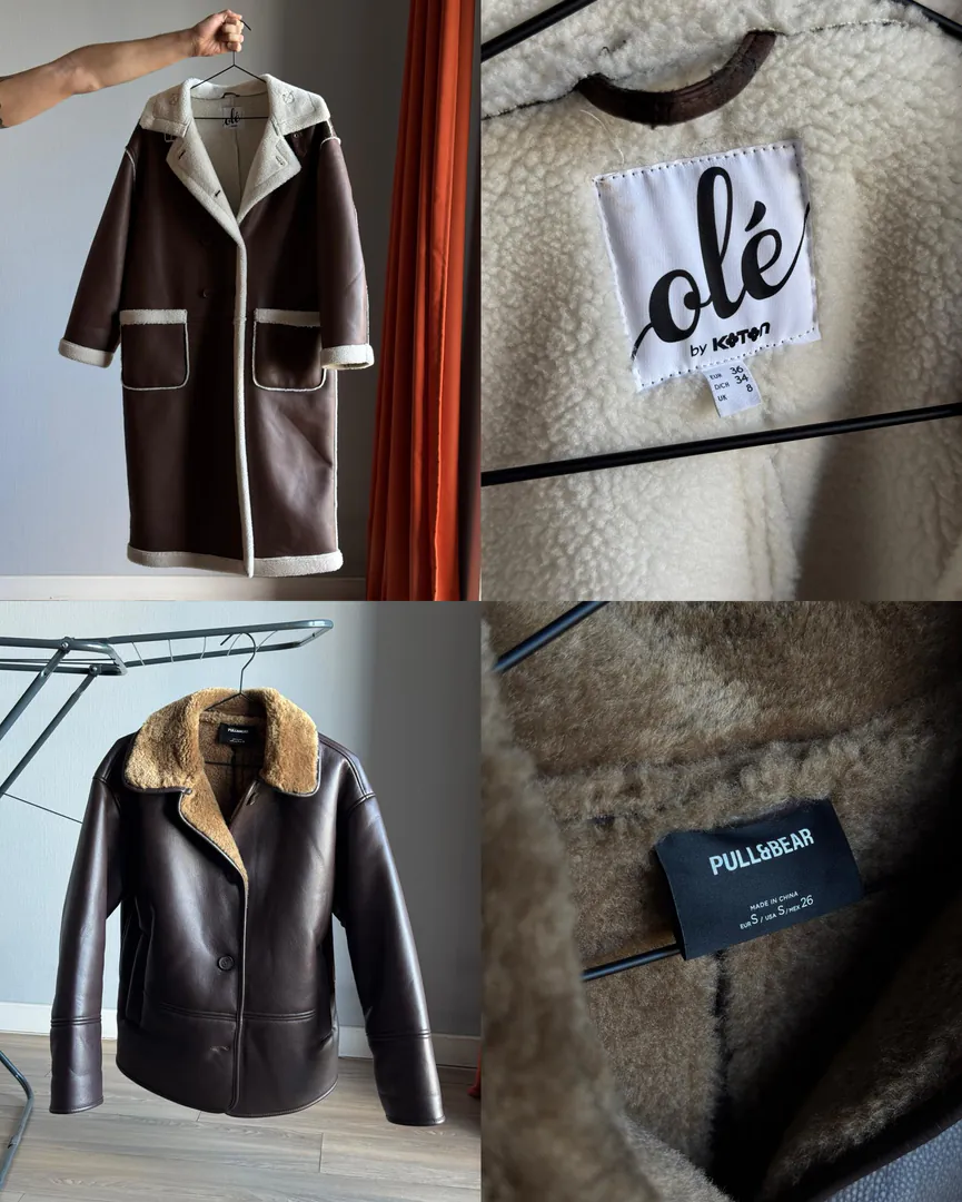 Koton Shearling Coat — photo 1
