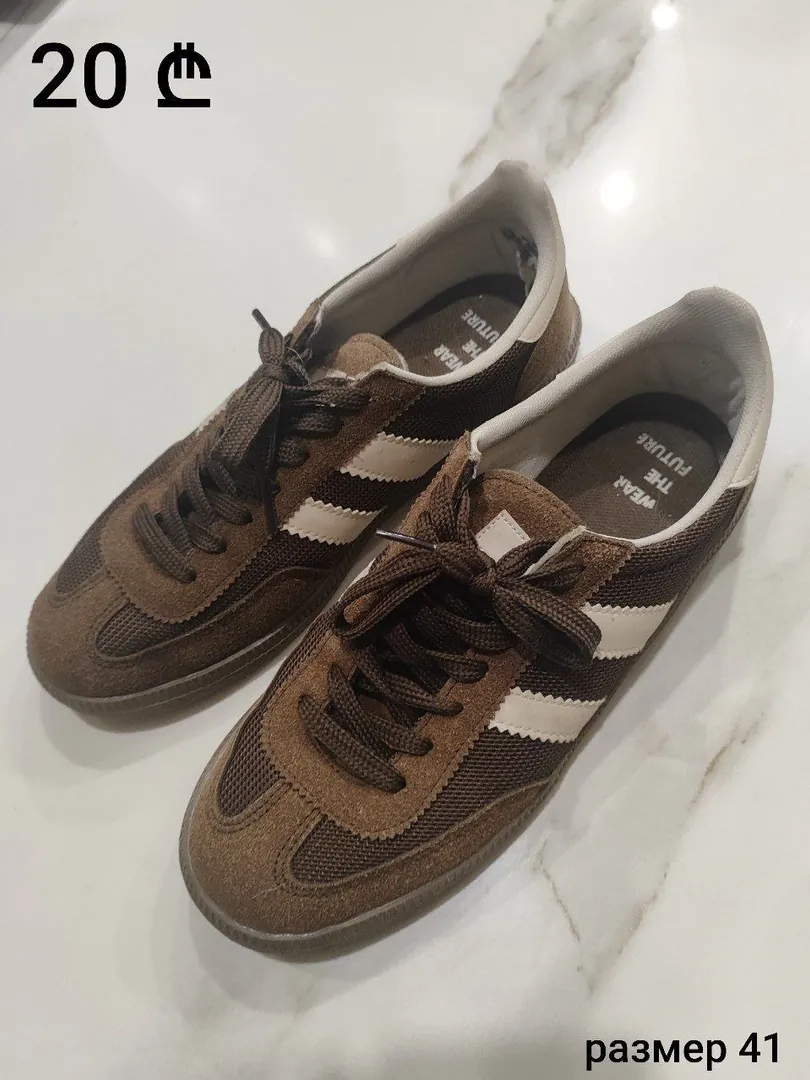 Sneakers size 41 — photo 1