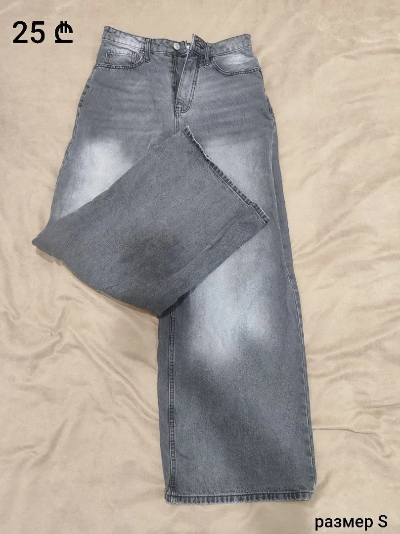 Black jeans size S — photo 1