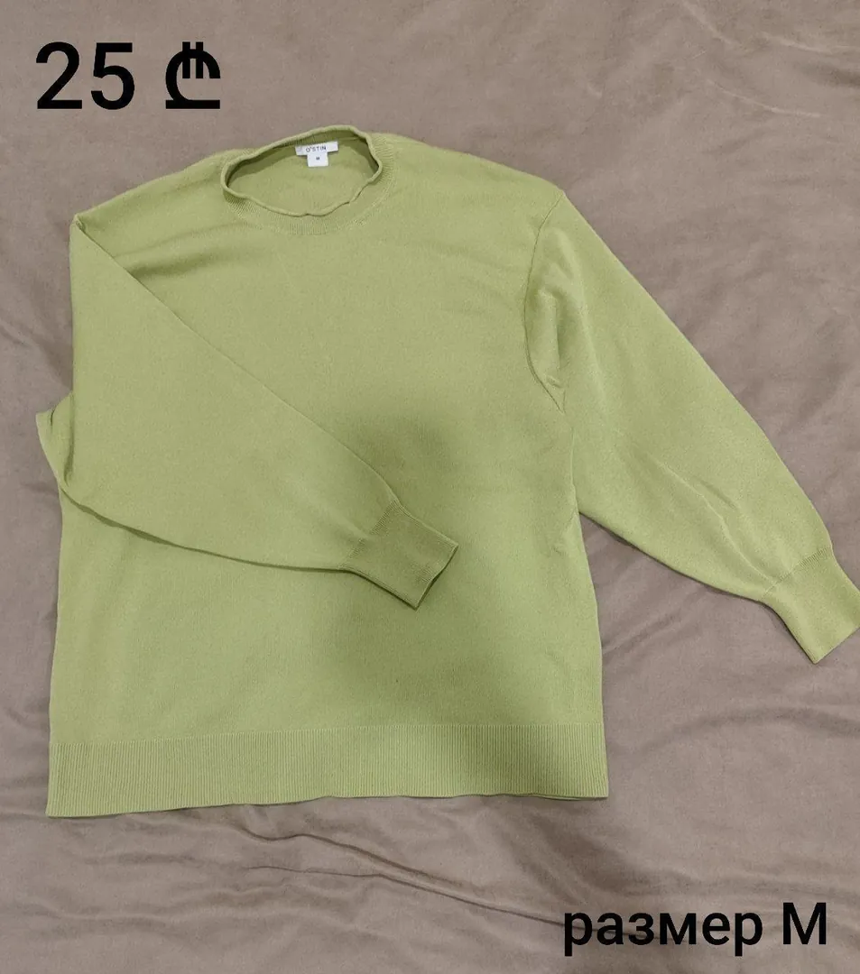 Green oversized sweater — photo 1