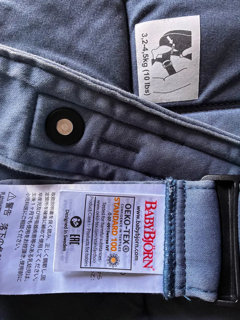 BabyBjorn Sling — photo 1