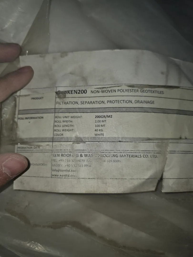 Geotextile — photo 4